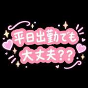 ヒメ日記 2026/10/09 01:15 投稿 結月(ゆづき) 相模原人妻城