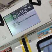 ヒメ日記 2026/10/13 16:45 投稿 結月(ゆづき) 相模原人妻城
