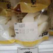 ヒメ日記 2026/10/15 23:45 投稿 結月(ゆづき) 相模原人妻城