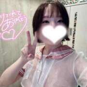 ヒメ日記 2025/11/20 12:07 投稿 うさみ★爆乳Iカップ女神降臨★ Chloe鶯谷・上野店 S級素人清楚系デリヘル