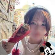 ヒメ日記 2025/12/08 08:02 投稿 うさみ★爆乳Iカップ女神降臨★ Chloe鶯谷・上野店 S級素人清楚系デリヘル