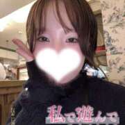 ヒメ日記 2025/12/19 08:02 投稿 うさみ★爆乳Iカップ女神降臨★ Chloe鶯谷・上野店 S級素人清楚系デリヘル