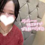 ヒメ日記 2026/01/09 10:12 投稿 うさみ★爆乳Iカップ女神降臨★ Chloe鶯谷・上野店 S級素人清楚系デリヘル