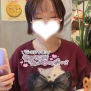 ヒメ日記 2026/01/11 12:14 投稿 うさみ★爆乳Iカップ女神降臨★ Chloe鶯谷・上野店 S級素人清楚系デリヘル