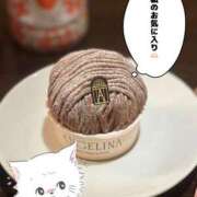 ヒメ日記 2026/01/11 22:10 投稿 うさみ★爆乳Iカップ女神降臨★ Chloe鶯谷・上野店 S級素人清楚系デリヘル