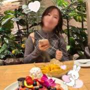 ヒメ日記 2026/01/27 12:38 投稿 うさみ★爆乳Iカップ女神降臨★ Chloe鶯谷・上野店 S級素人清楚系デリヘル