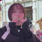 ヒメ日記 2026/02/02 22:05 投稿 うさみ★爆乳Iカップ女神降臨★ Chloe鶯谷・上野店 S級素人清楚系デリヘル