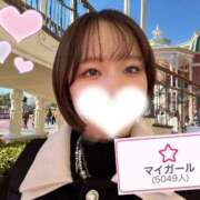 ヒメ日記 2026/02/08 12:12 投稿 うさみ★爆乳Iカップ女神降臨★ Chloe鶯谷・上野店 S級素人清楚系デリヘル