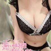 ヒメ日記 2026/02/23 16:13 投稿 うさみ★爆乳Iカップ女神降臨★ Chloe鶯谷・上野店 S級素人清楚系デリヘル