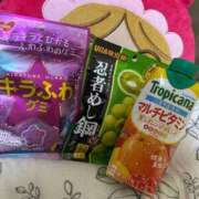 ヒメ日記 2025/11/17 20:53 投稿 みお（キス好き未経験S級素人！ ハニービー（Honey Bee）