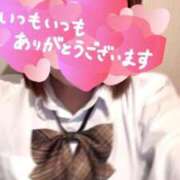 ましろ お久しぶりです💕 ビデオdeはんど すすきの校