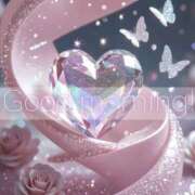 ヒメ日記 2025/11/19 09:58 投稿 すわ エレガンス(広島)