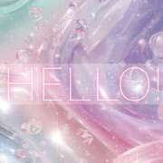 ヒメ日記 2026/01/13 13:34 投稿 すわ エレガンス(広島)