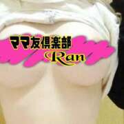 【体験】らん えっちパワー😘 ママ友倶楽部