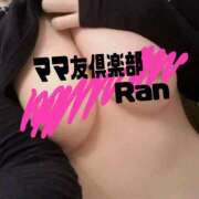 ヒメ日記 2025/12/20 08:05 投稿 【体験】らん ママ友倶楽部