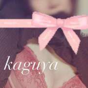 新人かぐや 今日は🩷 奥様メモリアル