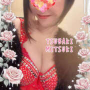 ヒメ日記 2026/01/22 17:35 投稿 みつき TSUBAKI(ツバキ)松山店