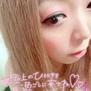 ヒメ日記 2026/03/07 12:13 投稿 ゆゆは サンキュー福岡店