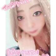 ヒメ日記 2026/03/09 12:13 投稿 ゆゆは サンキュー福岡店