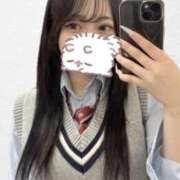 ヒメ日記 2026/01/14 19:01 投稿 W星野あい ウルトラハピネス