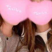 ヒメ日記 2026/01/24 00:35 投稿 みゆ 横浜回春性感マッサージ倶楽部