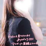 ヒメ日記 2026/06/01 13:37 投稿 みゆ 横浜回春性感マッサージ倶楽部