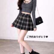 雪永あいみ 足フェチさんにじっくり愛された日👣💕 MIRAI TOKYO 六本木店