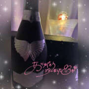 ヒメ日記 2026/03/17 22:03 投稿 せり CHANGE THE WEST