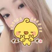 ヒメ日記 2025/11/21 23:03 投稿 あむ ルーフ福井