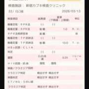 ヒメ日記 2026/03/13 18:47 投稿 大野 BBW（ビッグビューティフルウーマン）