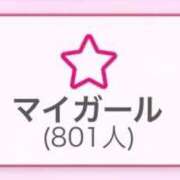 ヒメ日記 2026/04/03 19:21 投稿 大野 BBW（ビッグビューティフルウーマン）