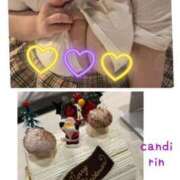 ヒメ日記 2024/12/26 17:07 投稿 りん きゃんでぃドロップス