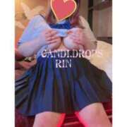 ヒメ日記 2025/01/06 14:02 投稿 りん きゃんでぃドロップス