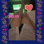 ヒメ日記 2025/01/25 12:58 投稿 りん きゃんでぃドロップス