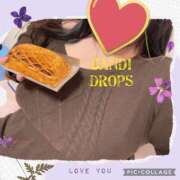 ヒメ日記 2025/01/26 12:53 投稿 りん きゃんでぃドロップス