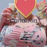 ヒメ日記 2025/02/09 16:55 投稿 りん きゃんでぃドロップス