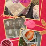 ヒメ日記 2025/02/11 12:56 投稿 りん きゃんでぃドロップス