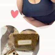 ヒメ日記 2025/02/16 12:51 投稿 りん きゃんでぃドロップス