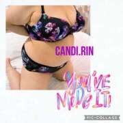 ヒメ日記 2025/02/20 13:34 投稿 りん きゃんでぃドロップス