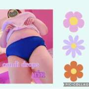 ヒメ日記 2025/02/27 12:38 投稿 りん きゃんでぃドロップス
