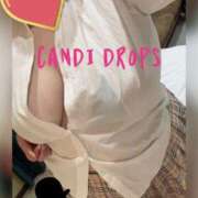 ヒメ日記 2025/03/11 12:46 投稿 りん きゃんでぃドロップス