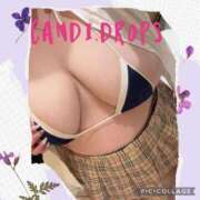 ヒメ日記 2025/03/13 14:49 投稿 りん きゃんでぃドロップス