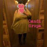 ヒメ日記 2025/03/21 17:32 投稿 りん きゃんでぃドロップス