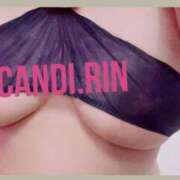 ヒメ日記 2025/04/02 13:47 投稿 りん きゃんでぃドロップス