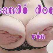 ヒメ日記 2025/04/16 13:00 投稿 りん きゃんでぃドロップス