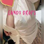 ヒメ日記 2025/04/19 12:59 投稿 りん きゃんでぃドロップス