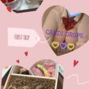 ヒメ日記 2025/04/26 13:24 投稿 りん きゃんでぃドロップス