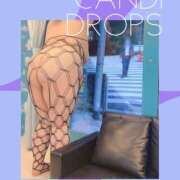 ヒメ日記 2025/05/11 13:15 投稿 りん きゃんでぃドロップス