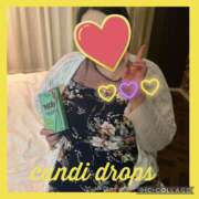 ヒメ日記 2025/05/14 12:56 投稿 りん きゃんでぃドロップス