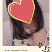 ヒメ日記 2025/07/27 13:23 投稿 りん きゃんでぃドロップス